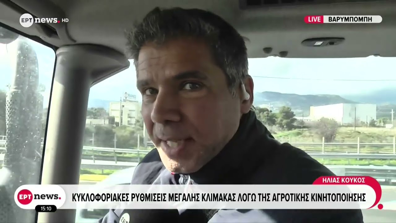 Στα διόδια Αφιδνών οι νταλίκες που μετέφεραν τα τρακτέρ