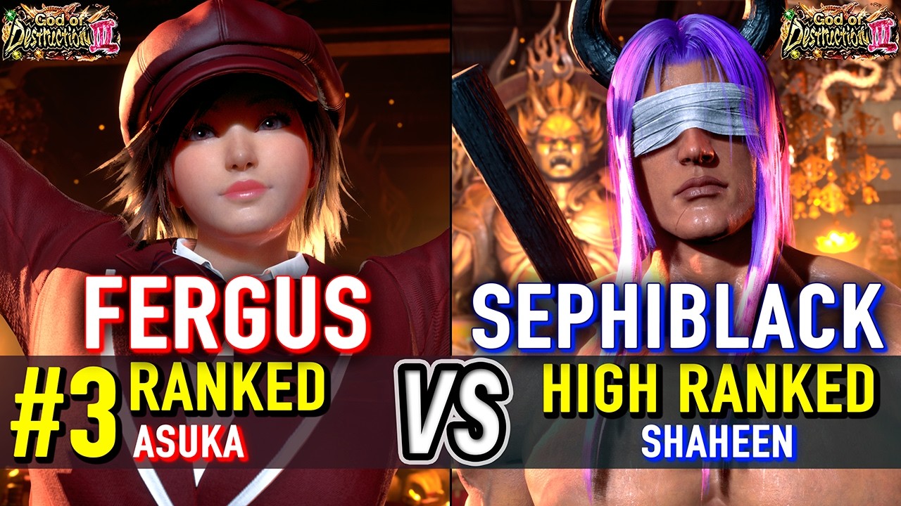 T8 🔥 FERGUS (#3 Ranked Asuka) vs SEPHIBLACK (Shaheen) 🔥 Tekken 8 High Level Gameplay