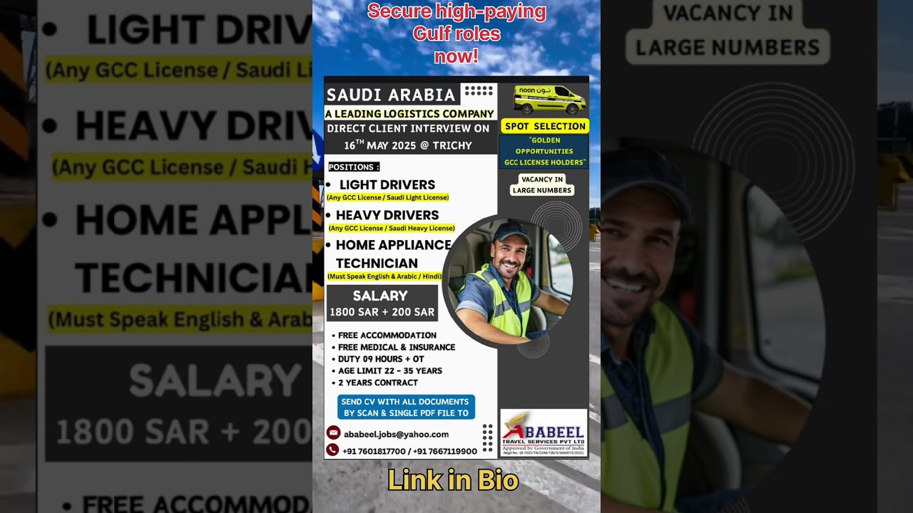 Saudi Arabia Driver Jobs 2025 | Direct Interview on 16 May Trichy  Gulf Jobs for GCC License Holders