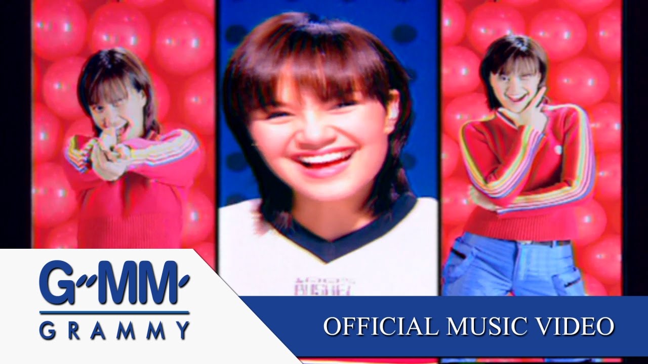 DA DEE DA (สัญญาณใจ) - ทาทา ยัง【OFFICIAL MV】