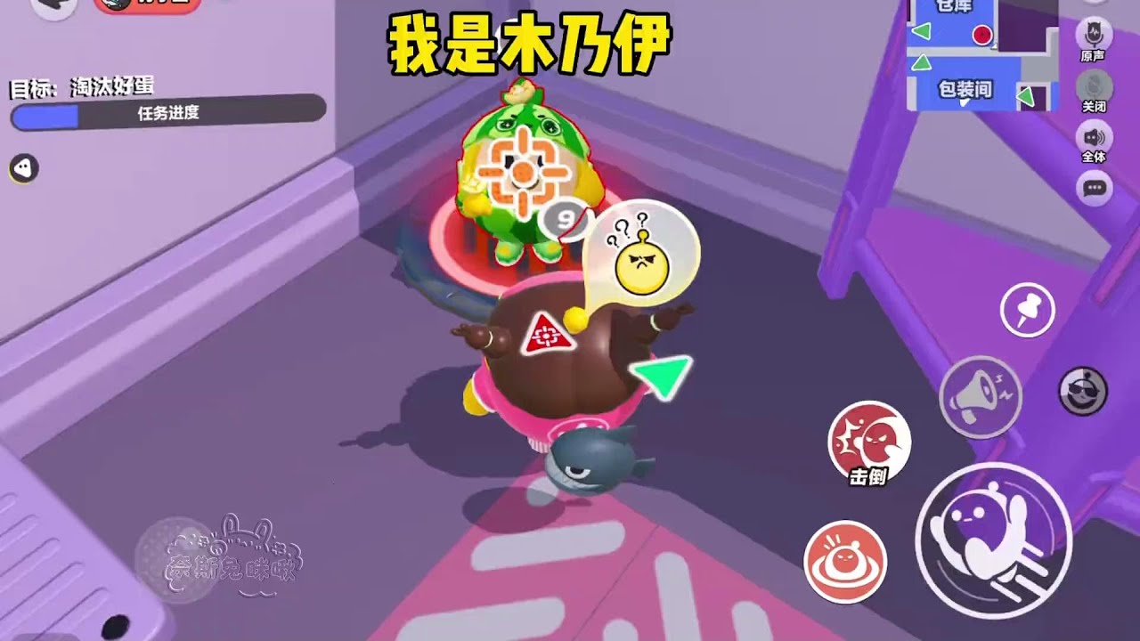 打手最无助的一局…