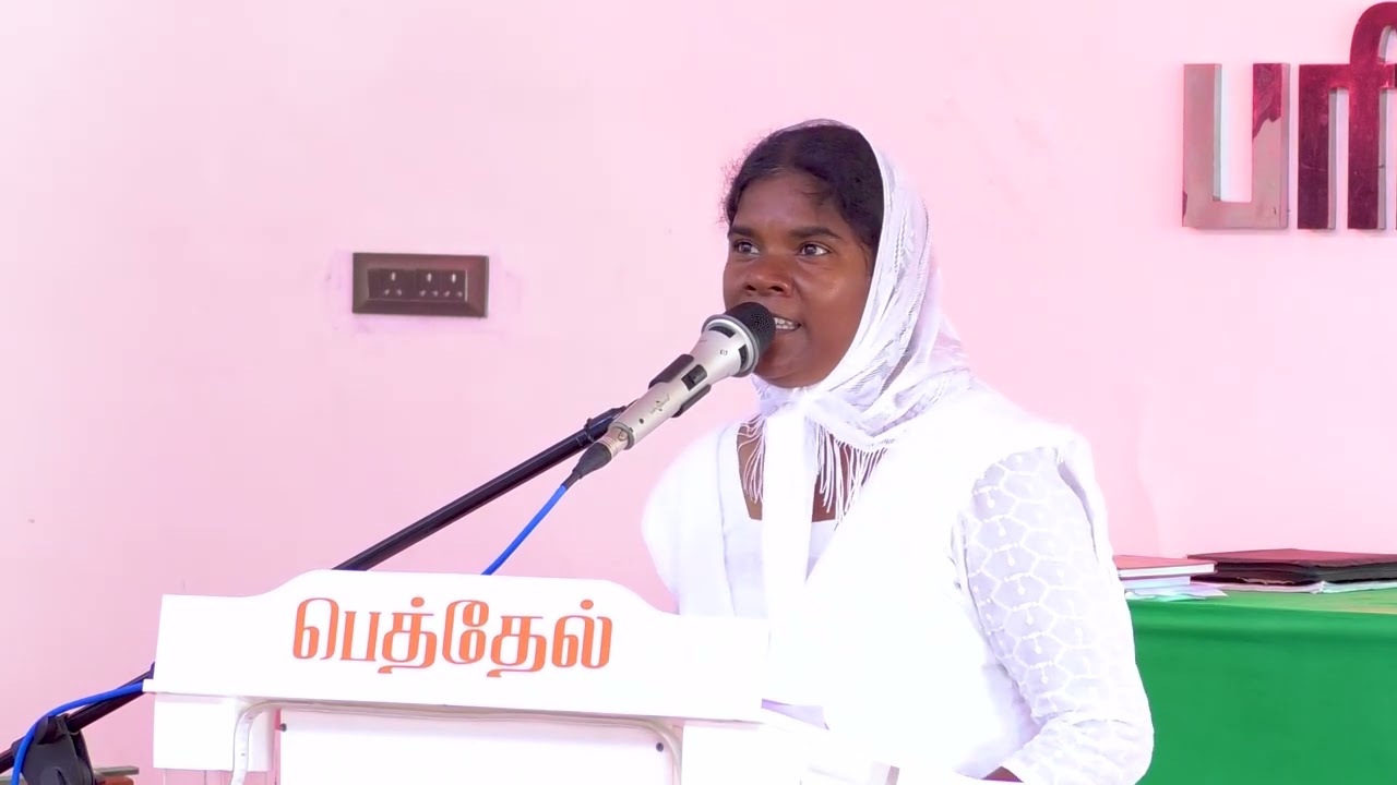 08.02.2026 |  ஞாயிறு ஆராதனை | ஆரம்பப் பாடல் சகோதரி கோமதி | SPIRITUAL REVIVAL #sunday #sundayservice