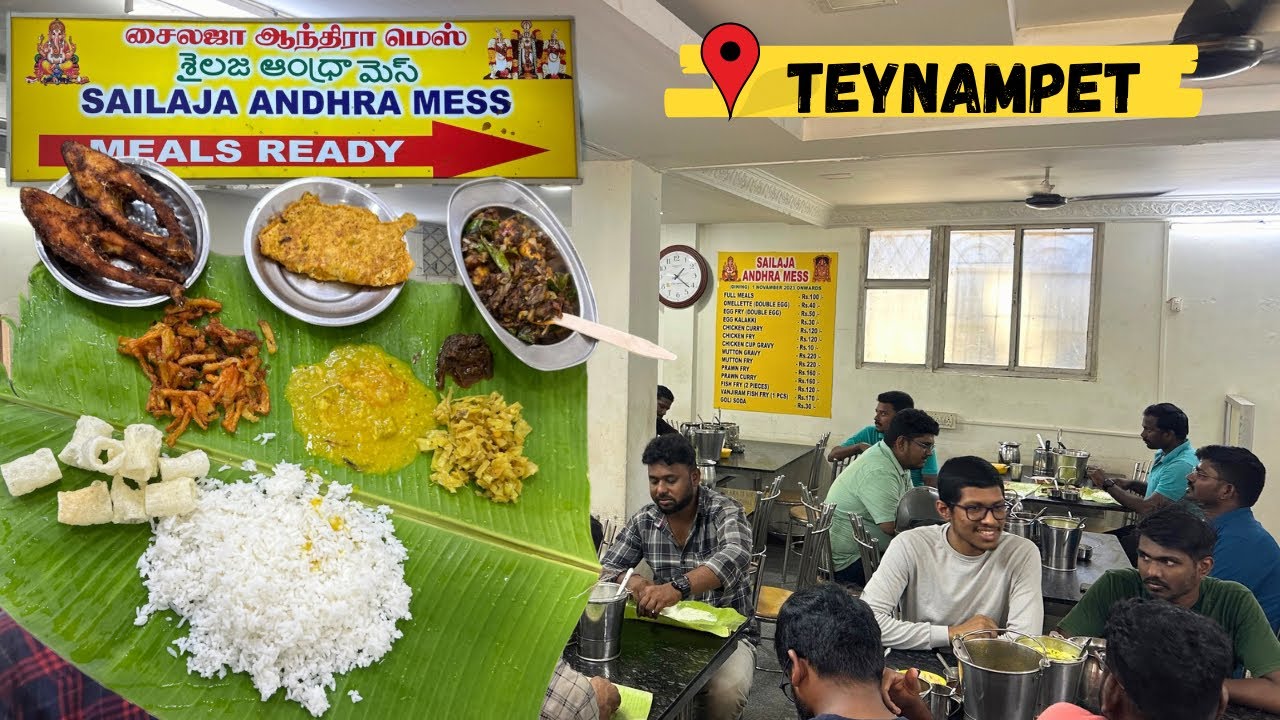 40 வருட பழய ஆந்திர மெஸ் in Chennai | Sailaja Andhra mess Chennai teynampet.