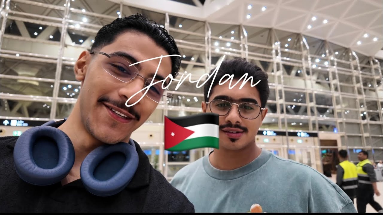 Vlog #1 Marriage in Jordan🇯🇴