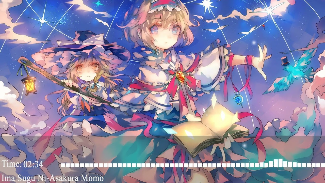 Nightcore–Ima Sugu Ni (Asakura Momo)