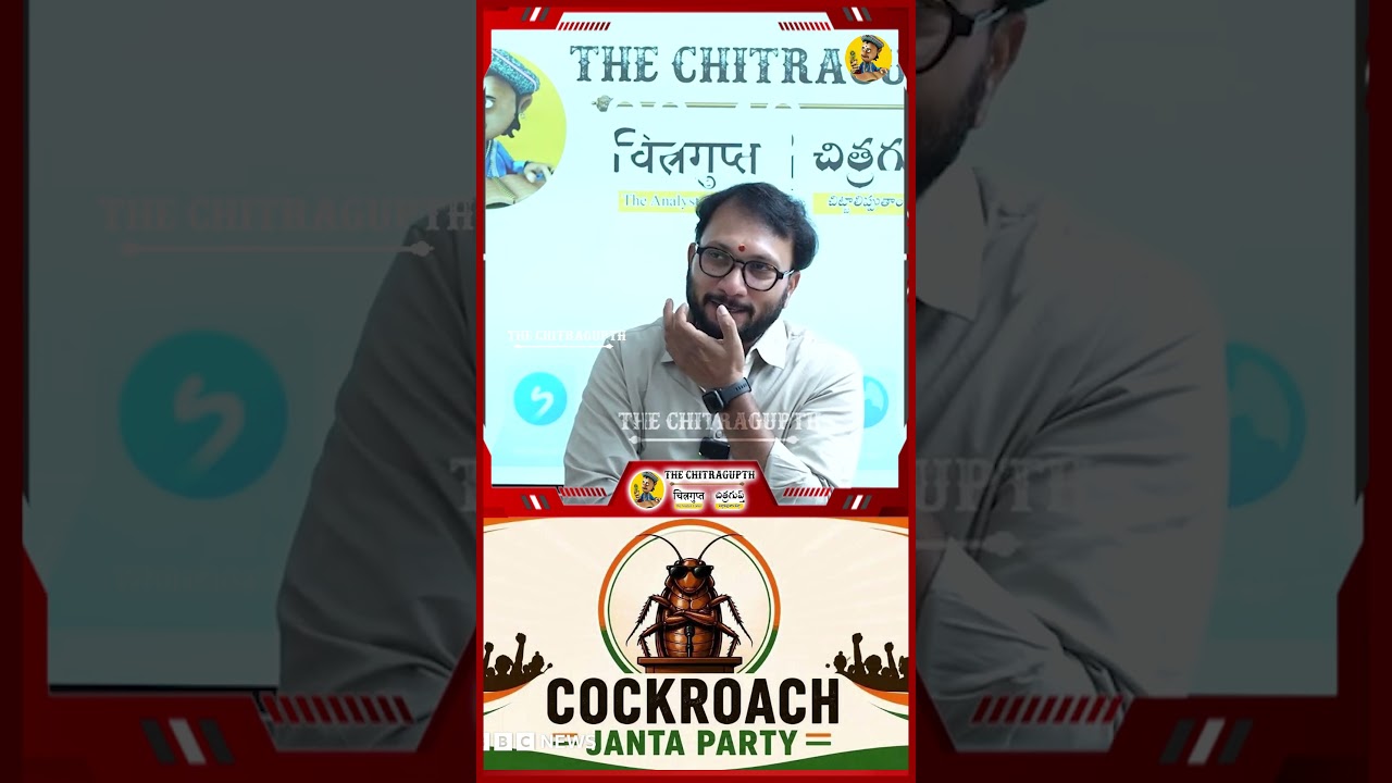 CJP Protest in Hyderabad Goes Viral | Gen-Z's Unusual Message ExplainedCockr