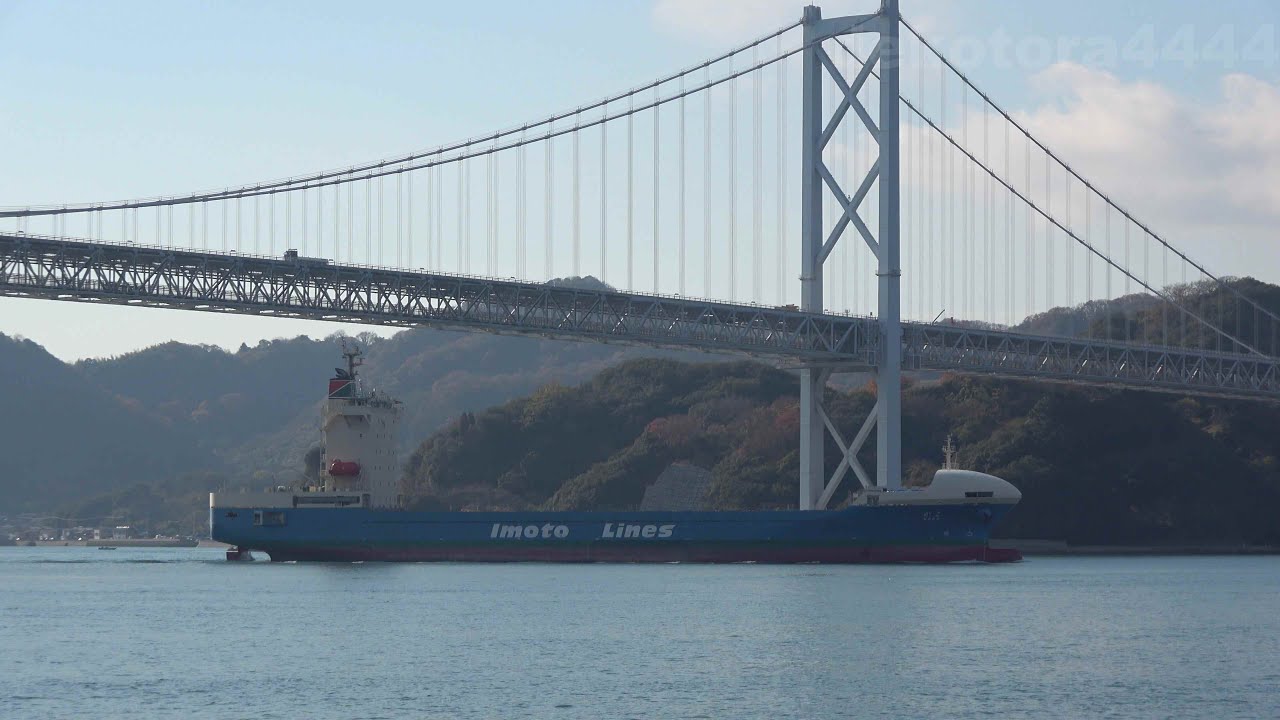 井本商運 1000TEU｢かこ｣ 因島大橋通過 三和ドック入渠