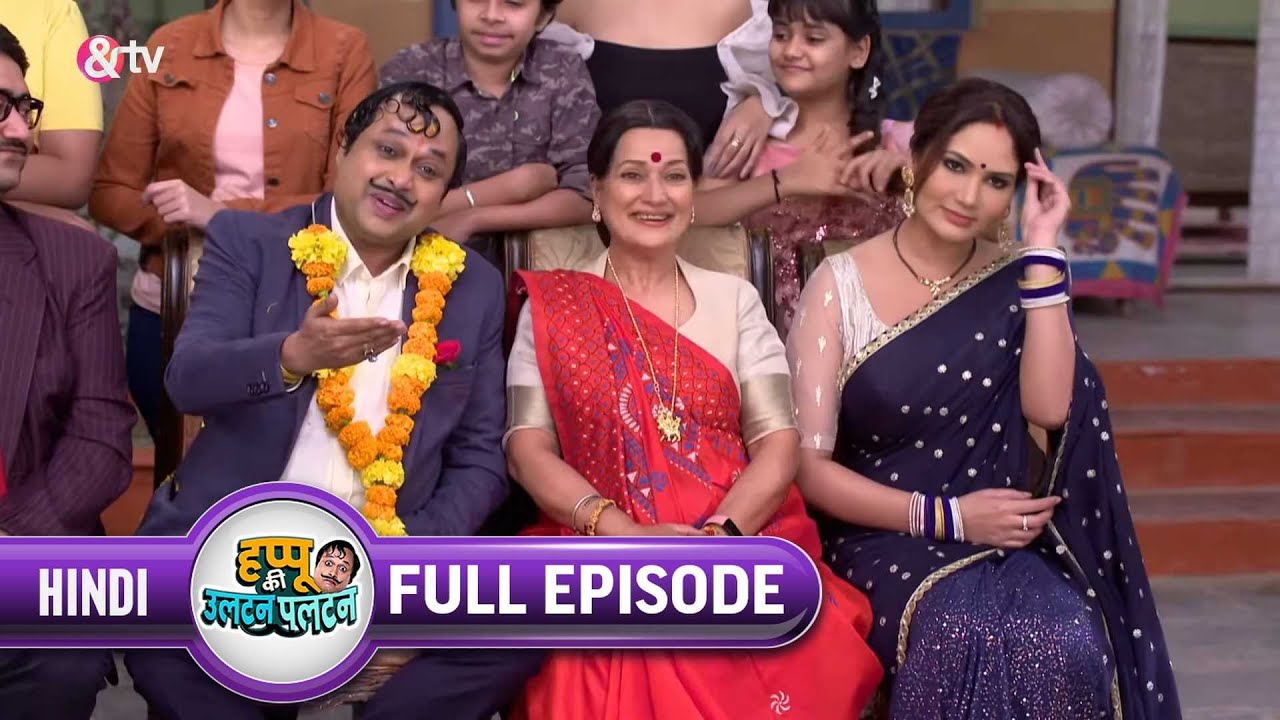 Happu Ki Ultan Paltan | Ep. 617 | Aliens के वजह से Happu हुआ Famous