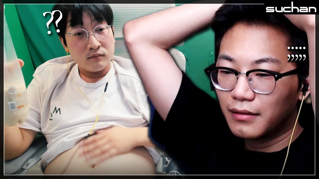같은 팀으로 웬 술주정뱅이가 왔다