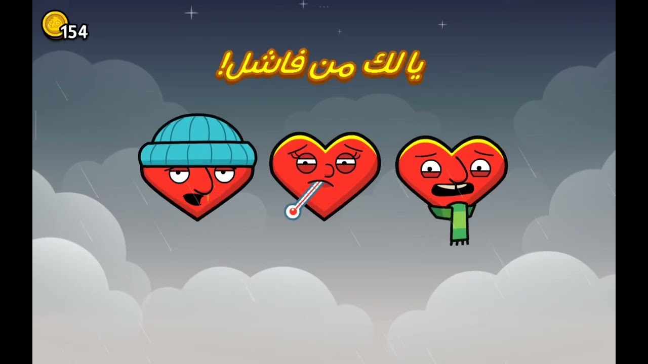 ٢٨ فبراير ٢٠٢٦