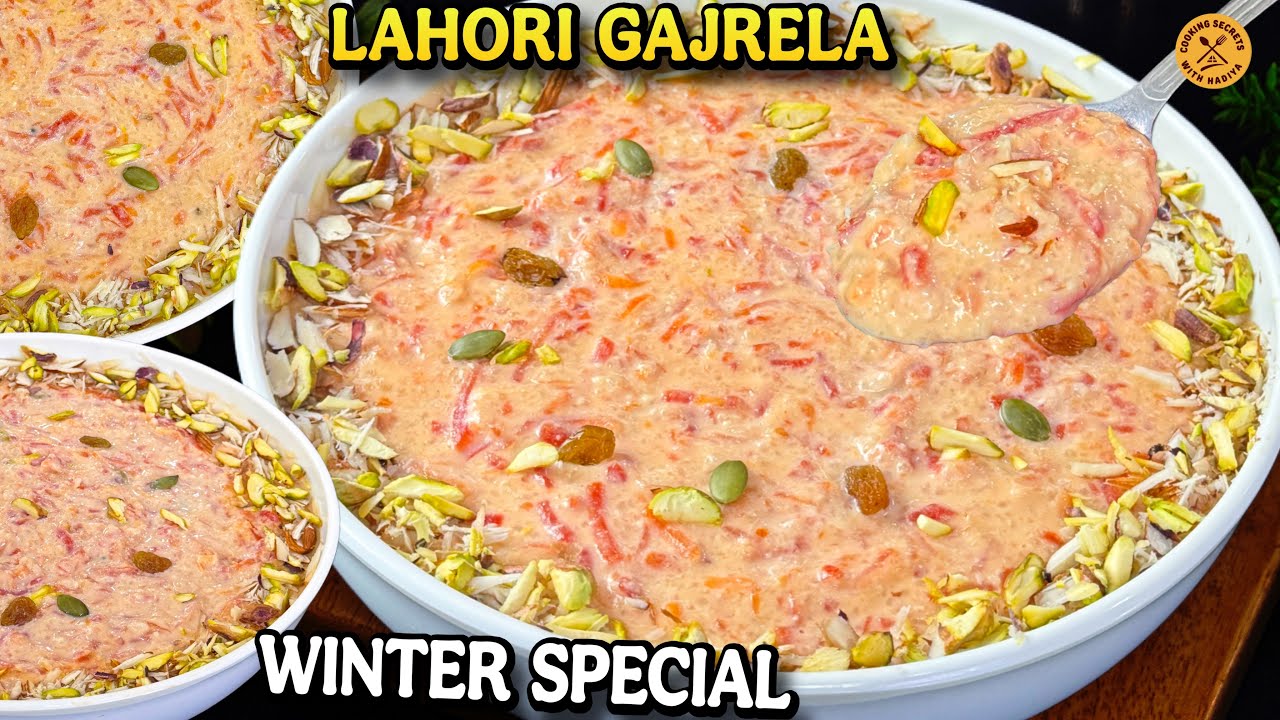 Lahore Ki Mashoor Gajrela Recipe | Gajrela Banane Ka Tarika | Gajar Ki Kheer | Gajrela