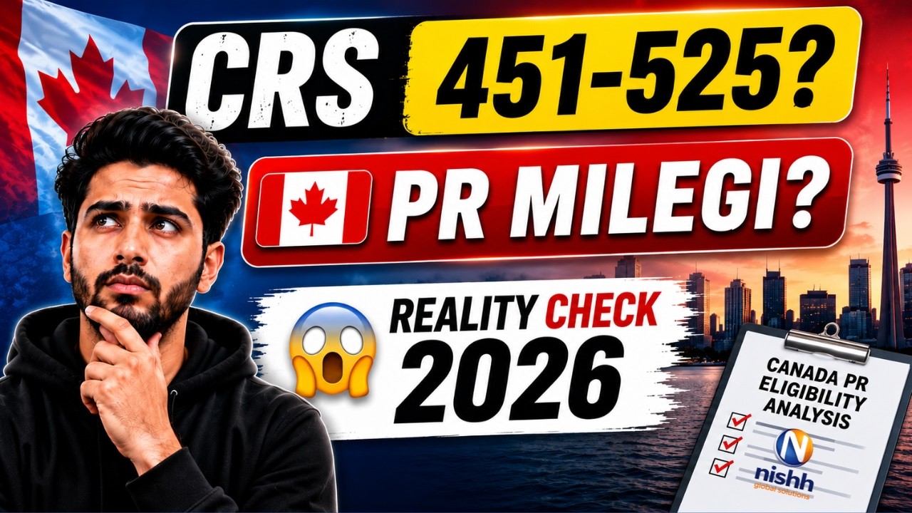 CRS 451-525? Will You Get Canada PR in 2026? | Trade Draw? | Canada Express Entry Reality Check!