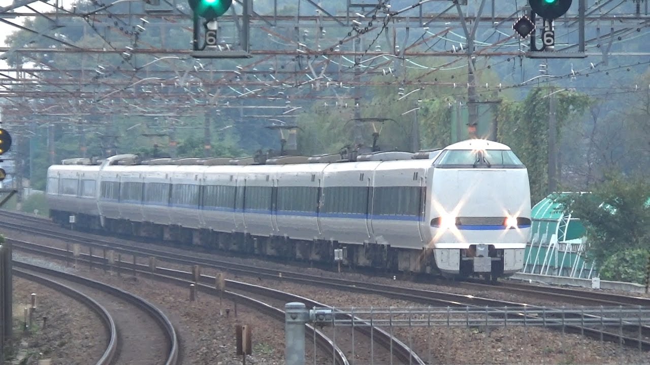 [爆走!]京都線 島本駅をさまざまな旅客列車が高速通過50本!