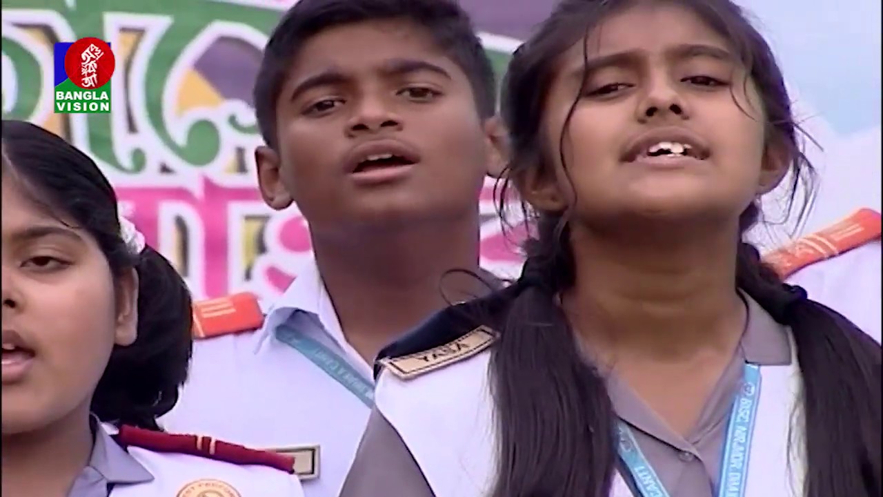 Bangladesh International School & College | Ebong Classer Bairey | Ep- 548 | Rafiqul Islam Faruquee