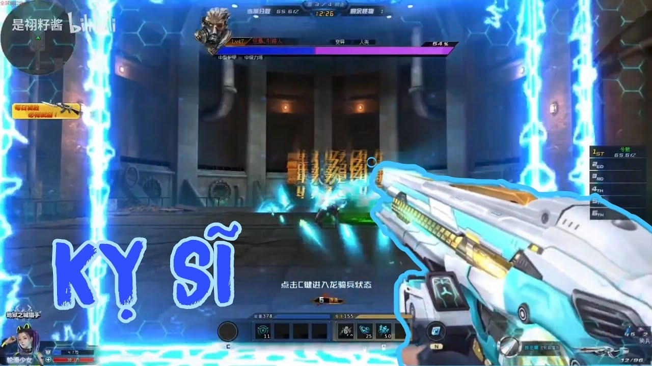 [Truy Kích RPG] KỴ SĨ - Vũ Khí PK Shotgun Mới Có Đáng Để Đầu Tư?