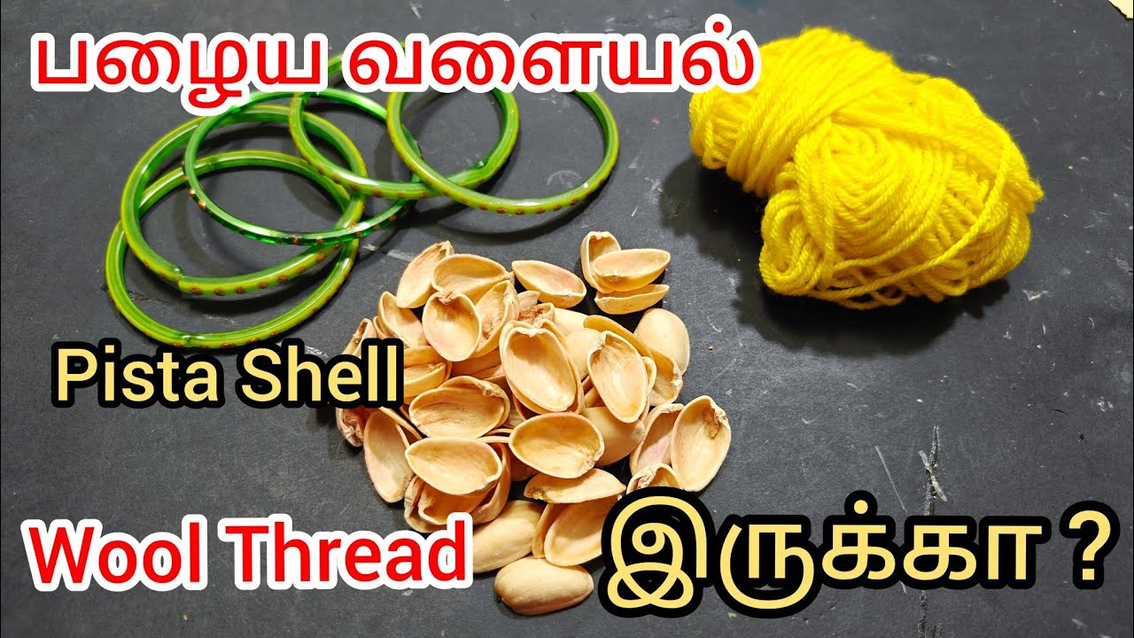 Waste Bangle Pista Woolen Thread Craft Ideas| Earn ! 