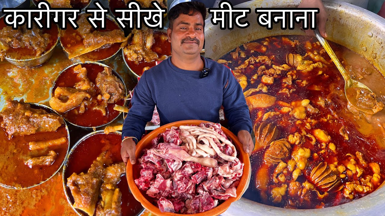 High Court से शुरुवात किये Mutton बेचना आज 50Kg से ज्यादा Mutton बेचते||Mutton Recipe|Zaika Patna Ka