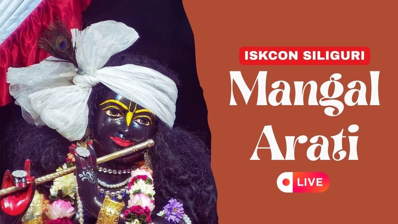 🔴 LIVE Mangal Arati Darshan | ISKCON Siliguri | February 28,  2026