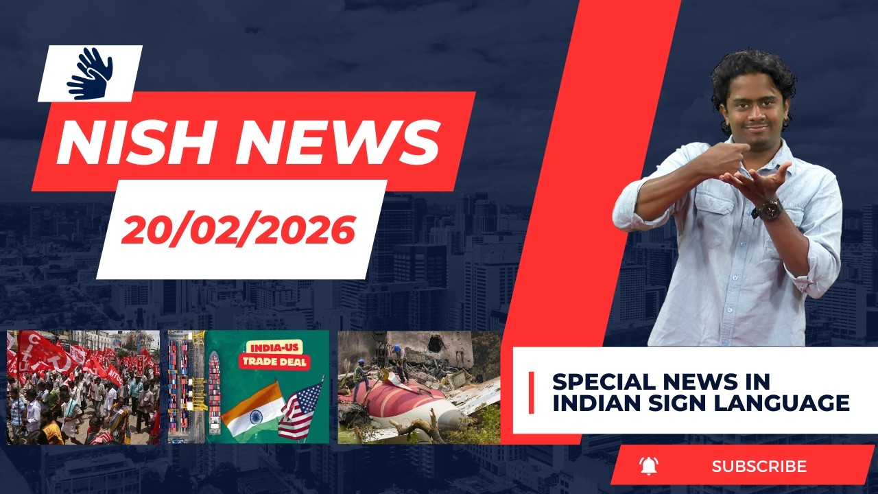 Special NISH News in Indian Sign Language