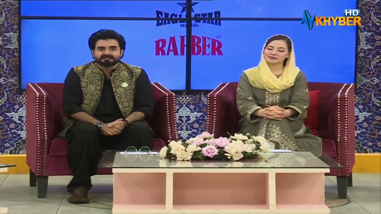 LABBAIK YA RAMZAN | Pashto Program | AVT Khyber | 18 April  2023