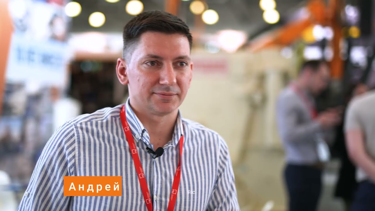 MiningWorld Russia 2023: Отзывы участников &ndash; Андрей Львов, ТехКарьер