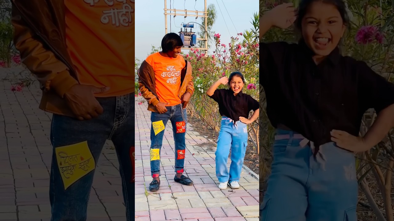 Suraj Chavan dance | #surajchavan #zapukzupuk