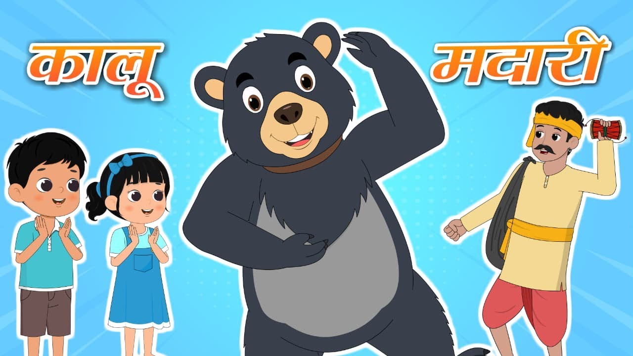🔴 Live Hindi Rhymes for Kids | Aalu Kachalu, Hathi Raja, Nani Teri Morni & More | Non-Stop Balgeet