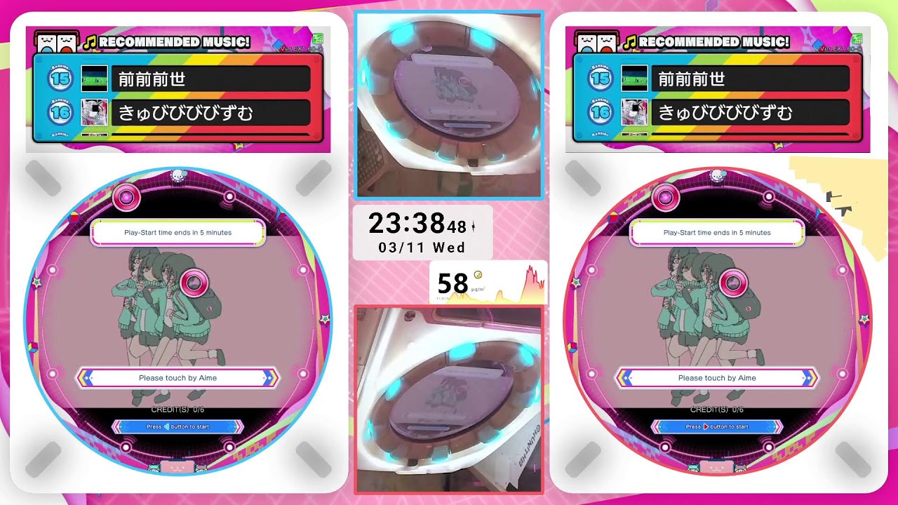 [168 Game Center (KT)] maimaiDX Livestream - 11/03/2026 (2nd)