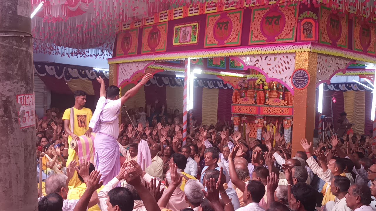 রাধা রাণী কি জয়,মহা রাণী কি জয়।।রমেন বিশ্বাস।। CPসনাতন 