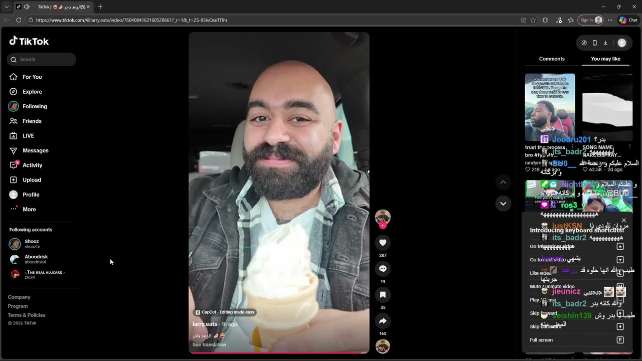 عبودرسك بث جديد | من القاع للقمة + بث طويل + اخر احداث السين وسوق الاسهم 