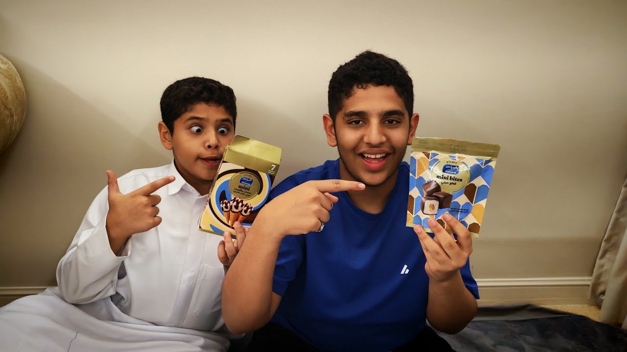 أجدد الايسكريمات  ( والله ضحك 😂) 