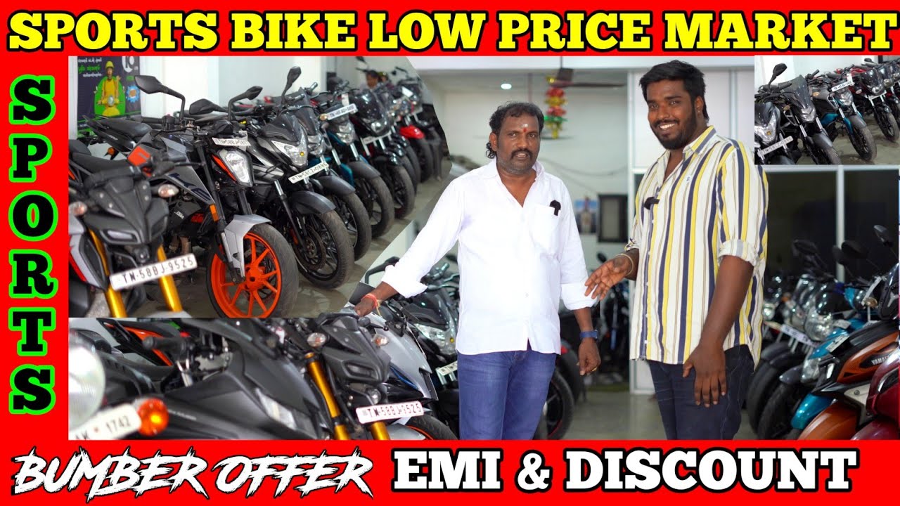 #SPORTS Bike Market Duke To LowBudget Bike வரை இந்த மாதிரி OFFER பாத்துருக்கீங்களா