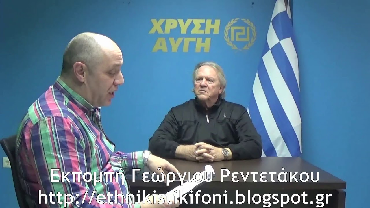 Εκπομπή Γ. Ρεντετάκου με τον Στηβ Γιατζόγλου (12/03/2019)