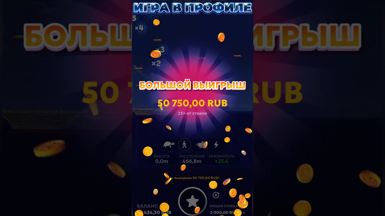 Опасный взлёт &mdash; топовое приземление #shorts #тренды #самолётик #games #towerush #авиамастерс #win