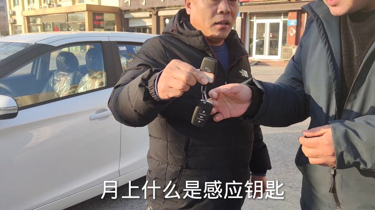 Jiangling new energy electric vehicle ev3 is more economical and affordable