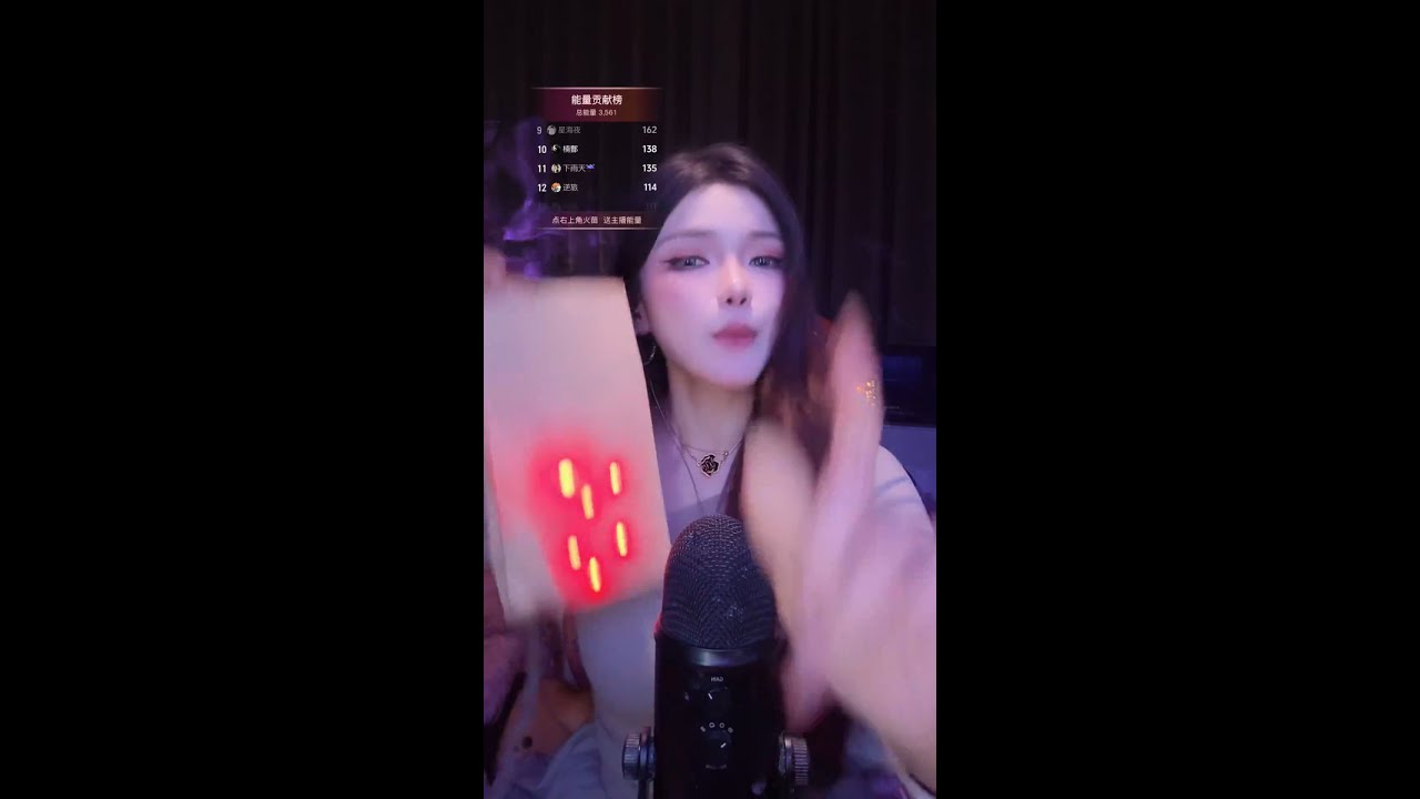 🔴 LIVE: Whisper & Massage Touch ASMR | Mouth Sounds, Bubble Pops, Brushing, and Deep Relaxation