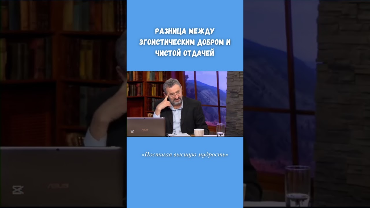 Что такое отдача?