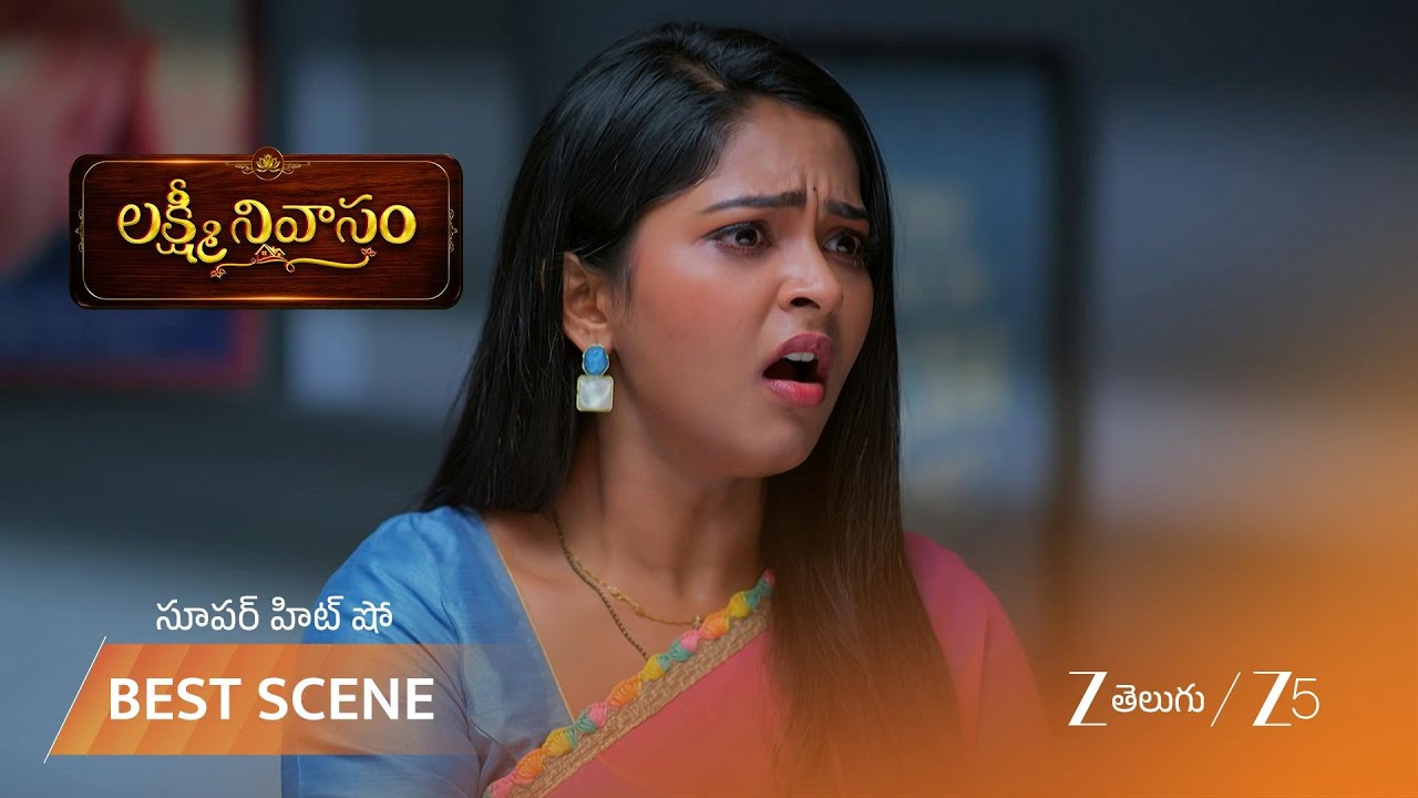 LAKSHMI NIVASAM | జై కి ప్రాణం పోసిన జాను ప్రేమ