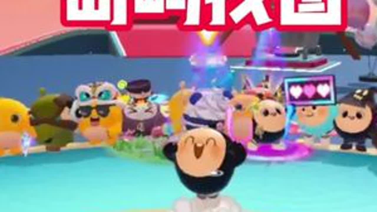 岛屿找图，越找越离谱，这都是谁留言的图啊 #eggy爱挤 #蛋仔女孩 #奇奇怪怪的蛋仔玩法 #蛋仔派对 #我不大聪明