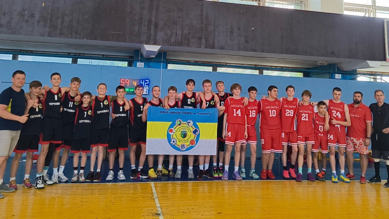 1/2 фіналу Аматорської Ліги Дніпра сезону 24-25 серед юнаків 2011-12 років народження 🏀🏆
