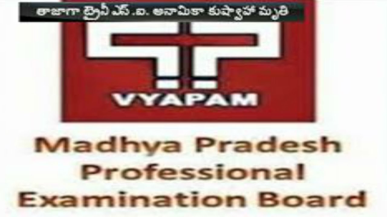 Two More Deaths in Vypam Scam