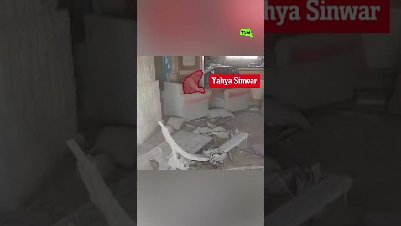 IDF drone footage shows Hamas leader Yahya Sinwar&rsquo;s last moments