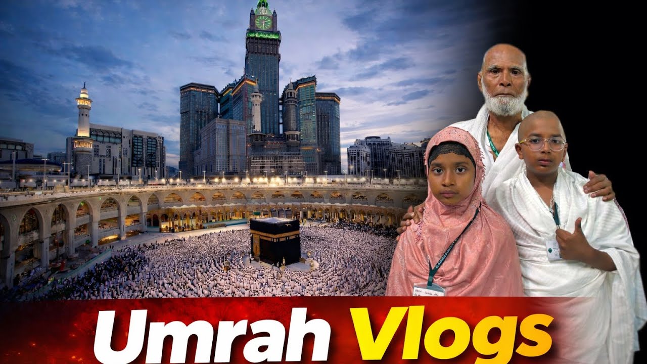 Umrah ep 1 Vlog 96 | Vlog from Saudi Arabia | #saudiarabia #makkah #umrah #umrah2025 #umrahvlog