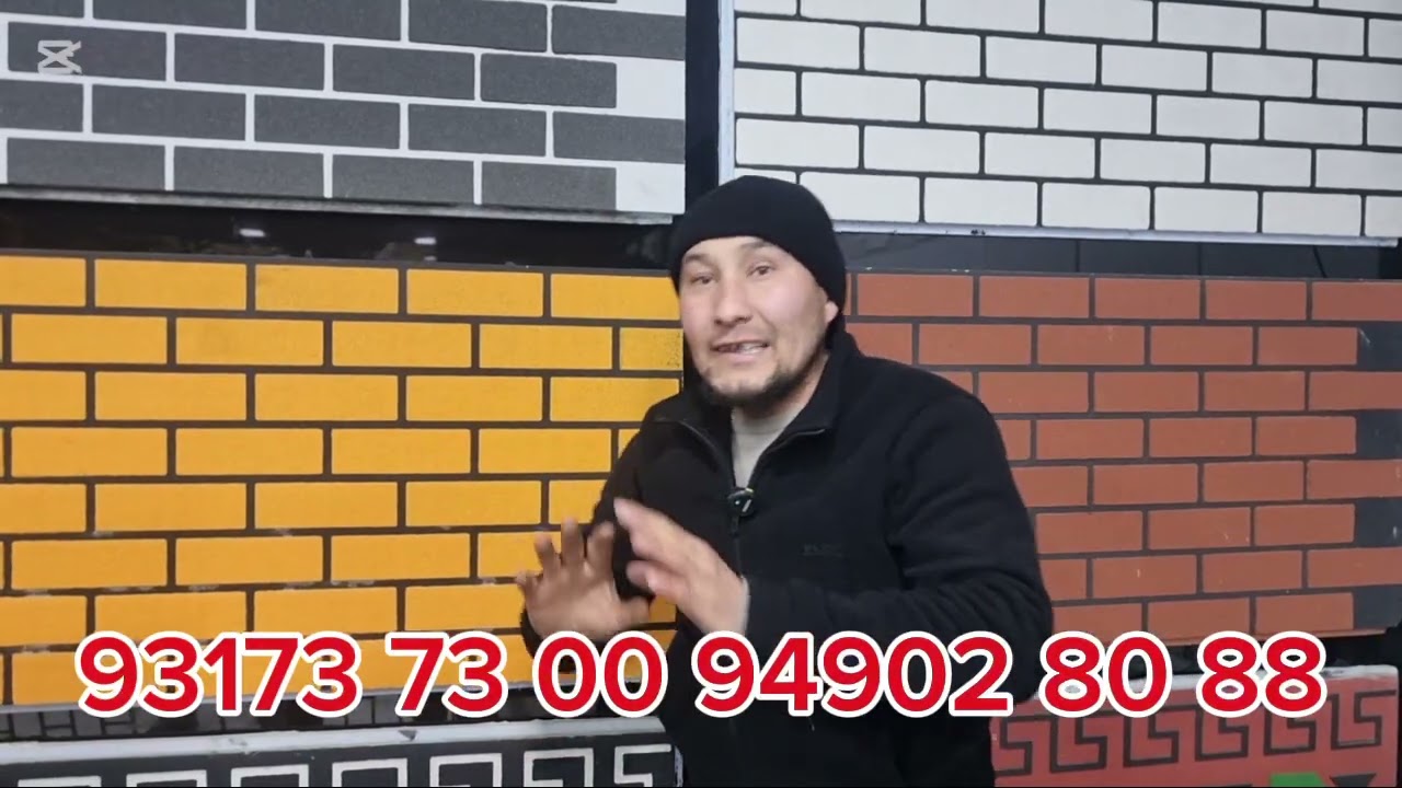 Терма травинтин мрами намага уч кургон terms mramir yanglik