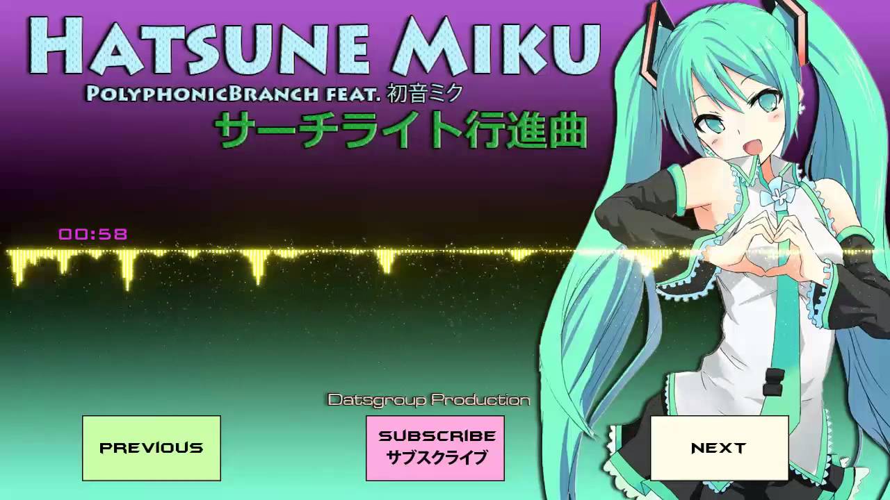 【初音ミク】 PolyphonicBranch feat. 初音ミク - サーチライト行進曲 【VOCALOID】