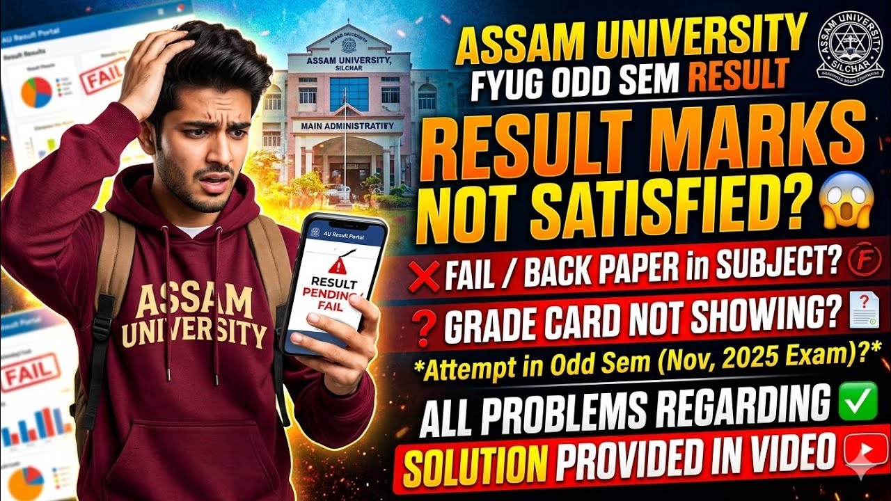 FYUG ODD SEMESTER RESULT MARKS NOT SATISFIED STUDENTS & GRADE CARD NOT SHOWING || HOW TO SOLVE ?