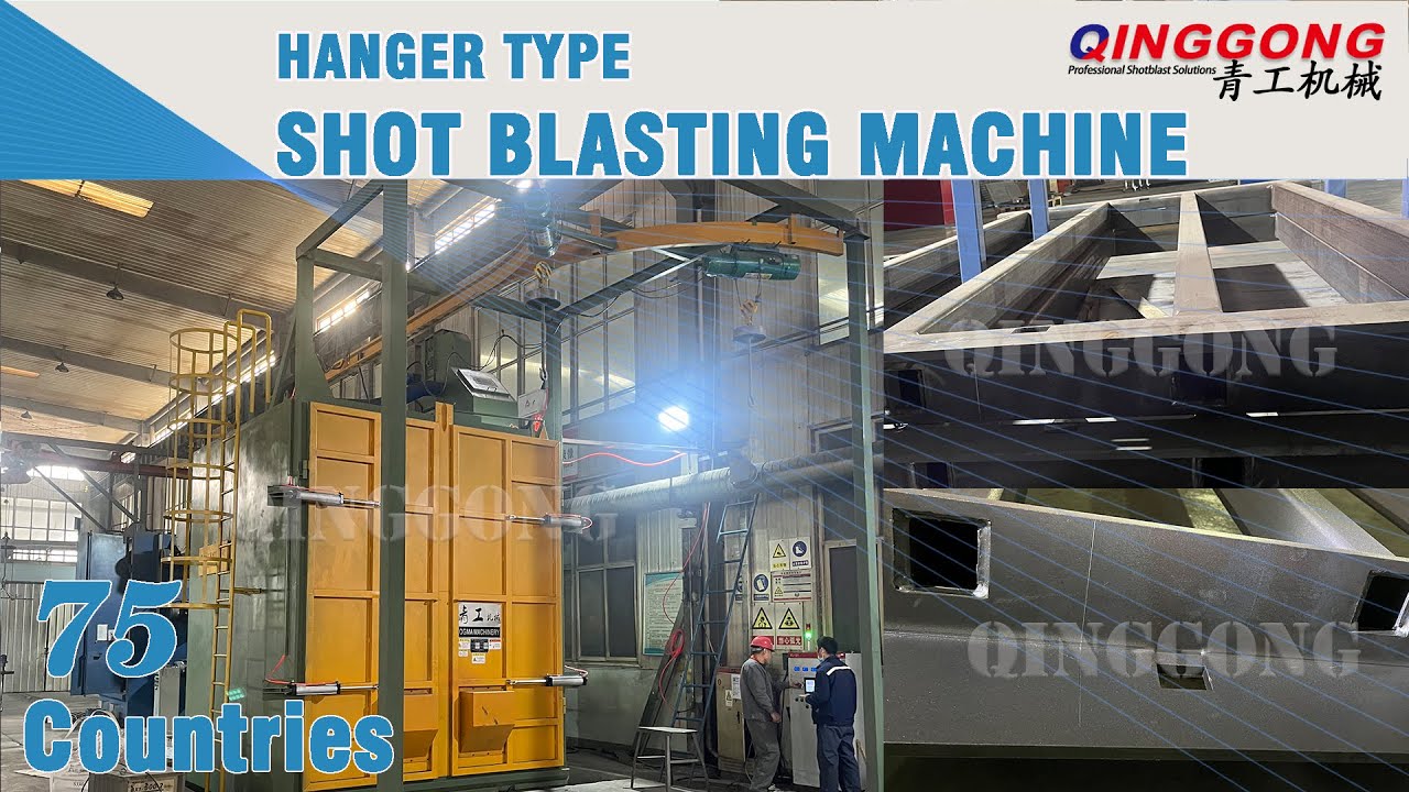 Multifunctional Hook Shot Blasting Machine | Customized Shot Blaster