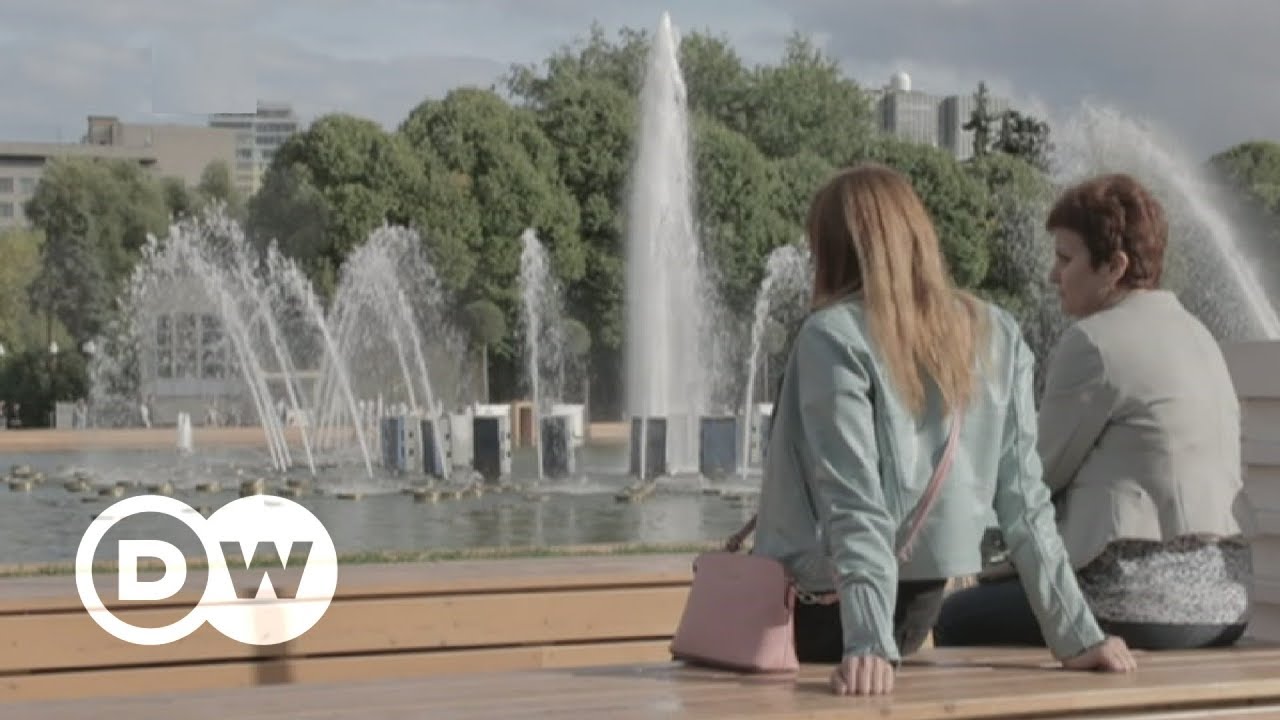 Moscow’s Gorky Park celebrates 90th anniversary | DW English