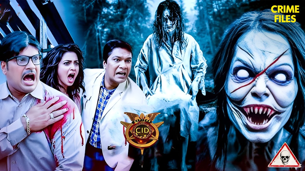 CID 2026 | CID new episode | CID full episode | CID serial | Latest Episode | Daya | CID Abhijeet
