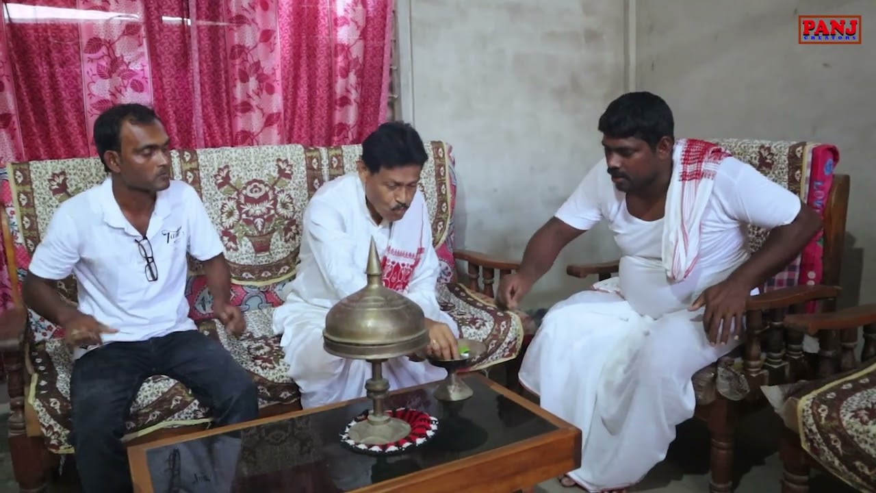 ন-বোৱাৰী  | Assamese Video | PANJ Creator